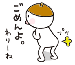 Im acorn boy. sticker #8611430