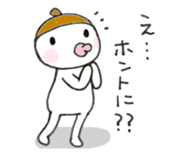 Im acorn boy. sticker #8611440