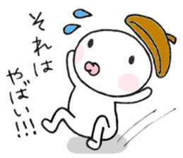 Im acorn boy. sticker #8611444