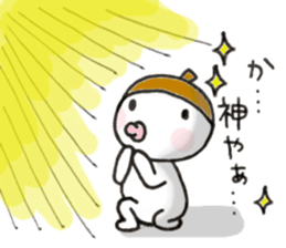 Im acorn boy. sticker #8611448