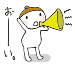 Im acorn boy. sticker #8611453