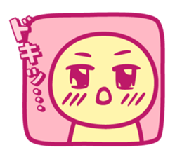 colorful and pop stamp sticker #8611462