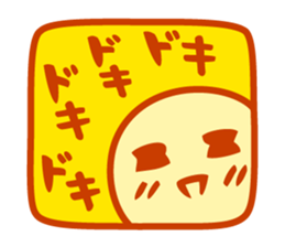 colorful and pop stamp sticker #8611463