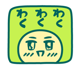 colorful and pop stamp sticker #8611464