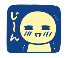 colorful and pop stamp sticker #8611466