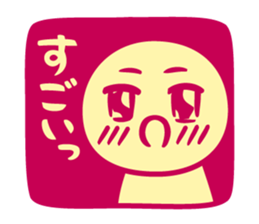 colorful and pop stamp sticker #8611467