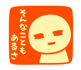 colorful and pop stamp sticker #8611486