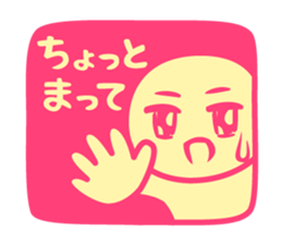 colorful and pop stamp sticker #8611493