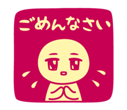 colorful and pop stamp sticker #8611494