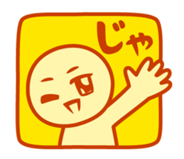 colorful and pop stamp sticker #8611497