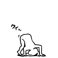 Reply from the grand pre-pretend