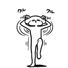 Reply from the grand pre-pretend sticker #8611548