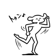 Reply from the grand pre-pretend sticker #8611550