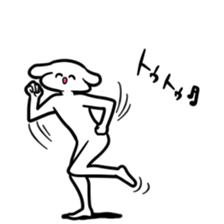 Reply from the grand pre-pretend sticker #8611551