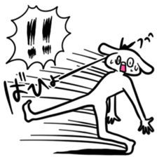 Reply from the grand pre-pretend sticker #8611553