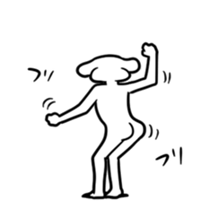 Reply from the grand pre-pretend sticker #8611558