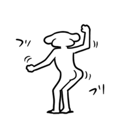 Reply from the grand pre-pretend sticker #8611558