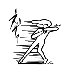 Reply from the grand pre-pretend sticker #8611562