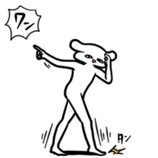 Reply from the grand pre-pretend sticker #8611566