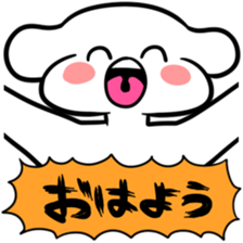 Reply from the grand pre-pretend sticker #8611573