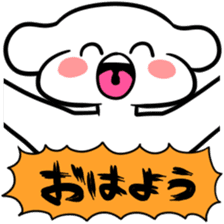 Reply from the grand pre-pretend sticker #8611573