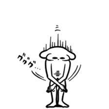 Reply from the grand pre-pretend sticker #8611575