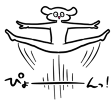 Reply from the grand pre-pretend sticker #8611576