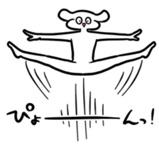 Reply from the grand pre-pretend sticker #8611576