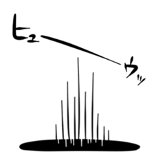 Reply from the grand pre-pretend sticker #8611577