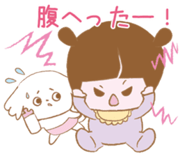Pantsu dog NANA with baby Sana sticker #8611624