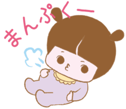 Pantsu dog NANA with baby Sana sticker #8611625
