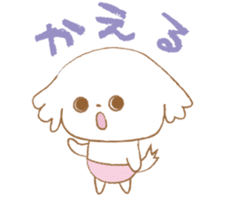 Pantsu dog NANA with baby Sana sticker #8611631