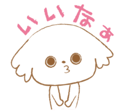 Pantsu dog NANA with baby Sana sticker #8611637