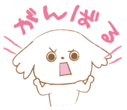 Pantsu dog NANA with baby Sana sticker #8611640