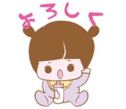 Pantsu dog NANA with baby Sana sticker #8611644
