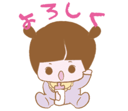 Pantsu dog NANA with baby Sana sticker #8611644
