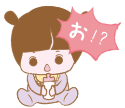 Pantsu dog NANA with baby Sana sticker #8611657