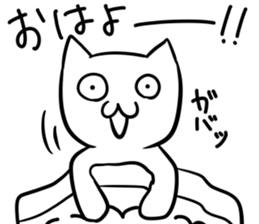 bad&good cat sticker #8611743