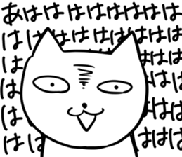 bad&good cat sticker #8611752