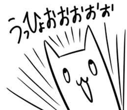 bad&good cat sticker #8611753