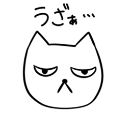 bad&good cat sticker #8611758