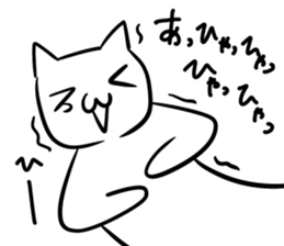 bad&good cat sticker #8611761