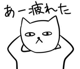 bad&good cat sticker #8611764