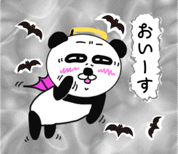 Panda God? 3 sticker #8611778