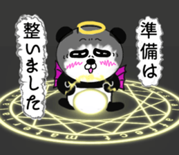 Panda God? 3 sticker #8611784