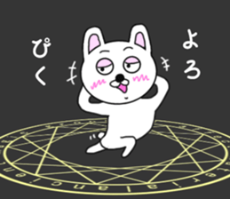 Panda God? 3 sticker #8611794