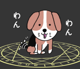 Panda God? 3 sticker #8611796