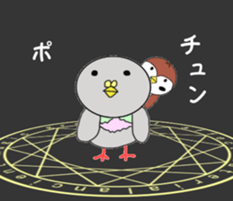 Panda God? 3 sticker #8611797