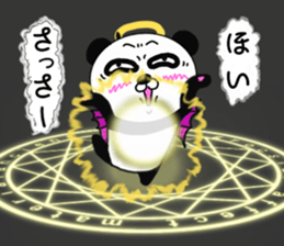 Panda God? 3 sticker #8611801