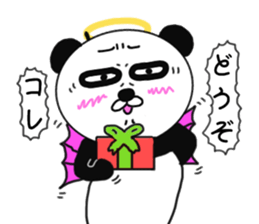 Panda God? 3 sticker #8611805